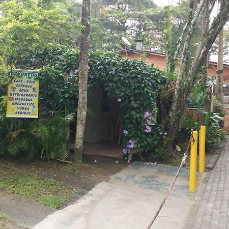 Calumar Guest House 乌巴图巴 外观 照片