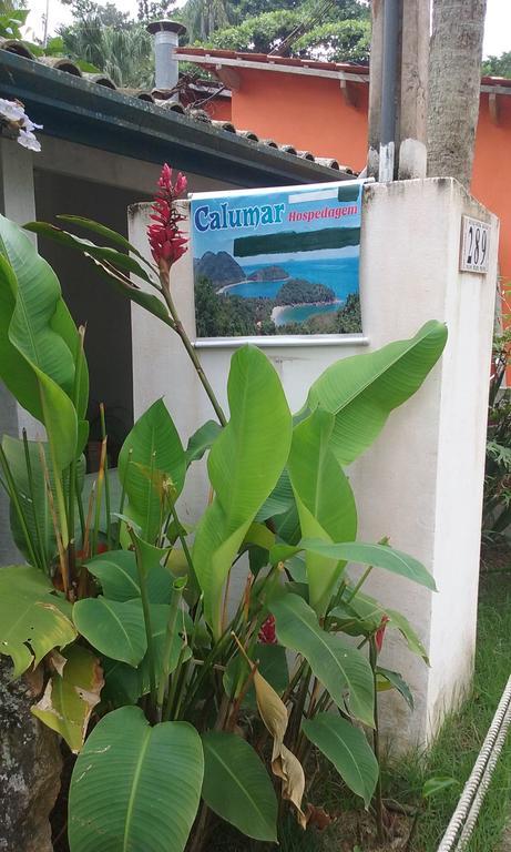 Calumar Guest House 乌巴图巴 外观 照片